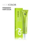Lilac Hair Dye Fashionable Lilac Hair Color Cream