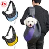 Pet Puppy Cage Carriers House Outdoor Travel Handbag Pouch Mesh Oxford Single Shoulder Bag Travel Tote Shoulder Bag