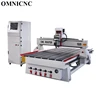 2043 cnc router japanese shop woodworking machinery