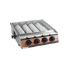 /product-detail/power-save-gas-barbecue-oven-vdk-708-60259433046.html