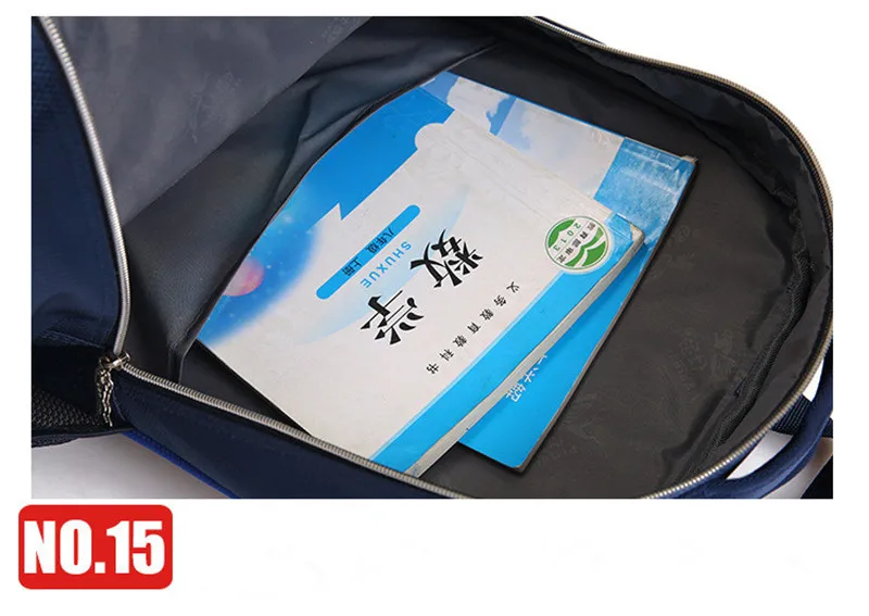 3732114008_726640454