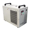 Cheap Price Laser Chiller CW5000 Water Chiller for CO2 Laser Cutting/engraving Machine