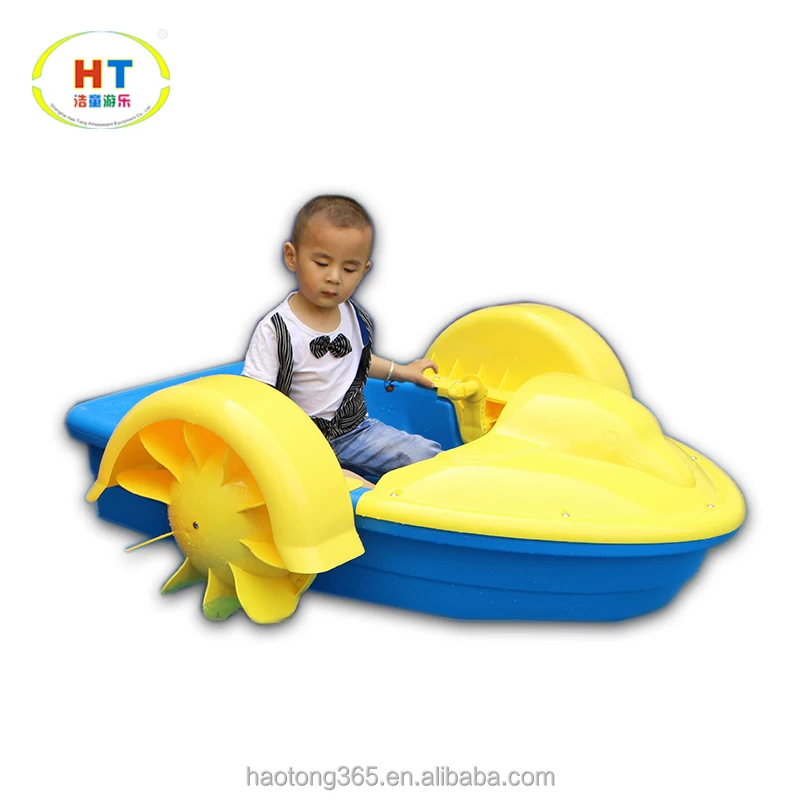 Kiddie Hand Power Paddle Boats Pedal Boat For Inflatable Swimming Pool For Sale
Kiddie Hand Power Paddle Boats Pedal Boat For Inflatable Swimming Pool For Sale