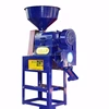 Full Automatic Small Scale Rice Mill 6N80