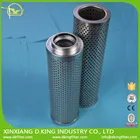 1-180 Micron Industrial Stainless Steel Oil Filter