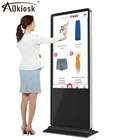 android 4.2 lcd advertising full hd 1080p media player display kiosk