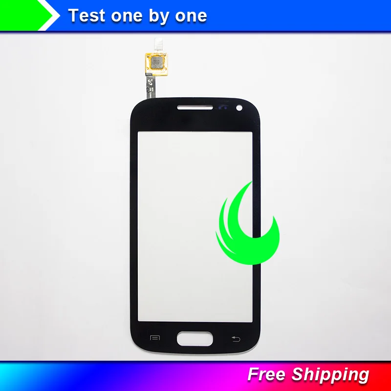 SAM I8160 TP-1