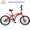 buy products from china 20 inch tire bmx;20'' bmx bikes freestyle;wholesale products 2014 best selling bmx bikes 20 inches free