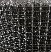 crimped screening mesh with hook quarry mesh screen