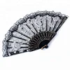 Dancing Wedding Decoration Lace Fabric Folding Hand Fans For Sale
