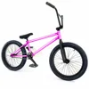 /product-detail/china-factory-wholesale-popular-styles-freestyle-bmx-bike-bmx-bicycle-bmx-60758090507.html