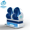 2019 CE Auto coin operated amusement equipment 9D virtual reality motion VR chair type 9D VR cinema
