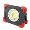 Waterproof Outdoor 18W Portable COB Rechargeable Led Work Light For Car Repairing