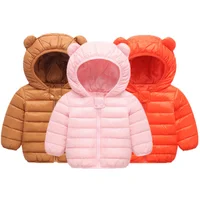 Factory good price high quality down jacket Lightweight down coat baby ear cute jacket
Factory good price high quality down jacket Lightweight down coat baby ear cute jacket