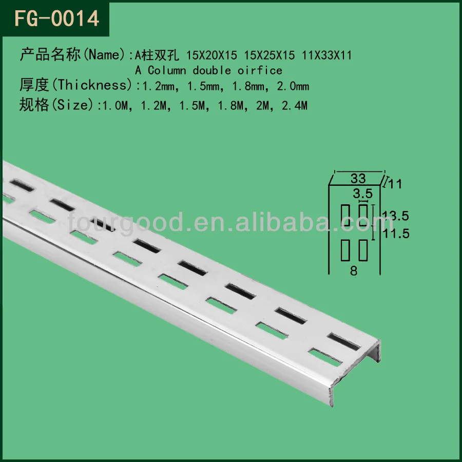 FG-0014.jpg