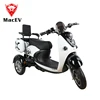 /product-detail/3-wheels-electric-motorcycle-tricycle-trike-for-old-people-62116411563.html