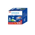 Powerful Eco-friendly Electric Mosquito Repellent Liquid, Electric Mosquito Killer