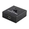 HDMI Switch Bi-Direction 4K HDMI Splitter 2 x 1/1 x 2 No External Power Required 2 Ports HDMI Switcher for PS4 Xbox FireStick