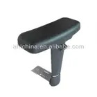 Adjustable armrest with PU pad for office chair