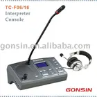 Interpreter Console Interpretation Equipment for Simultaneous Interpretation System (GONSIN TC-F16)