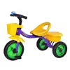 /product-detail/chinese-factory-kids-trike-for-2-4-years-old-kids-62192136653.html