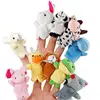 /product-detail/lovely-10pcs-set-baby-kids-cartoon-animal-mini-finger-puppets-62025004867.html