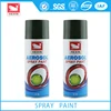 /product-detail/fast-dry-car-spray-paint-60575942308.html
