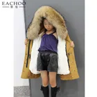 EACHOO New Style Wholesale Trim Winter Conjoined Coats Real Fur Collar Kids Overcoat Padded Corduroy Coat