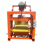 cement brick block making machine price in china