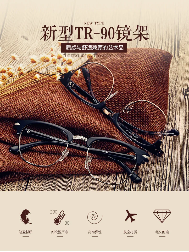 3667396590_1976870585