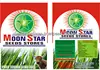 /product-detail/moon-star-hybrid-sorghum-sudan-grass-seeds-144269039.html