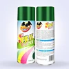 /product-detail/cheap-bulk-multicolor-spray-paint-non-toxic-spray-paint-for-metal-60780648210.html