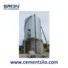 Cement Silo Capacity Calculator, SRON Provide Free Consultation