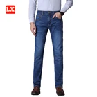 Hot high quality casual trouser jeans pants men 2019 basic mens denim jeans