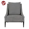 2019 China wholesale design living room furniture grey single sofa chairs