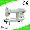 /product-detail/strong-frame-sewing-machine-gears-60152448540.html