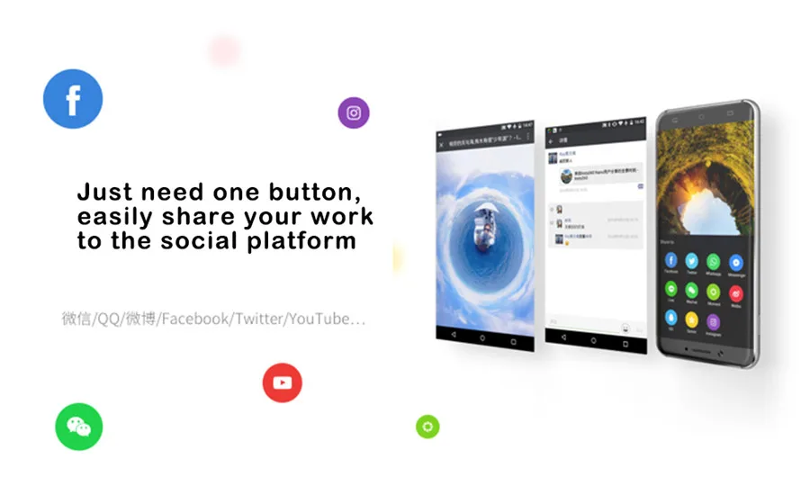 insta360 air (19)