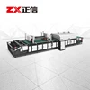 one color full automatic high quality non woven fabric screen printing machine