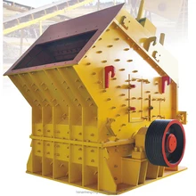 Mineral Ore Impact Crusher PF1214 From China Manufacturer