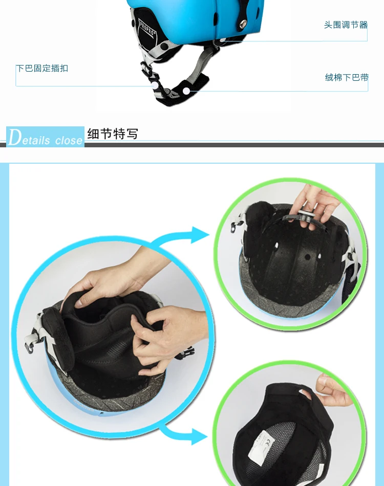 SHM-010 (5)