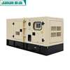 Professional small size HFO Power Plant ultra silent diesel generator price Top manufacture