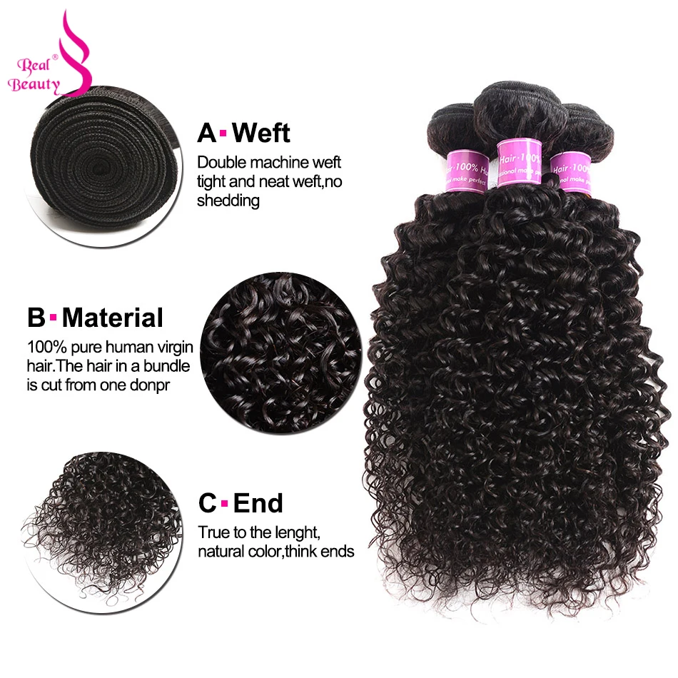 Real Beauty Curly Weave Hair 3 Bundles With Lace Closure Free Part 44 Remy Brazilian Human Hair Bundles With Baby Hair Closure (4)