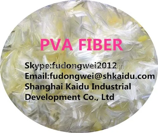 SHANGHAI KAIDU Manufacturer of concrete fiber