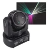 Professional Projector Laser Moving Head 3 Eyes RGB Beam Party Club Laser Light
