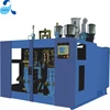 Automatic Blowing and Molding machine|plastic blow molding machine|Plastic Bottle Making machine