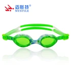 Logo Customization Glasses for Kids Swimming Goggles PC Lens Custom Colorful Swimming Goggles Glasses for Kids