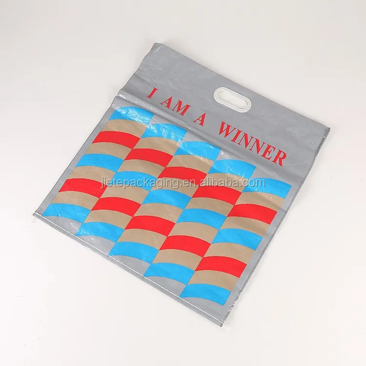 pp woven bag