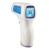 Digital laser infrared thermometer forehead gun for human body fever temperature for ear and forehead mosen