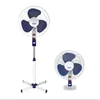 16" 2 in 1 Household stand Fan Electric Fan Stand Fan