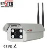 1080P Waterproof Double Antenna 3G 4G Cctv Camera Outdoor Lte Security Gsm Camera NST-IPH5112-4G